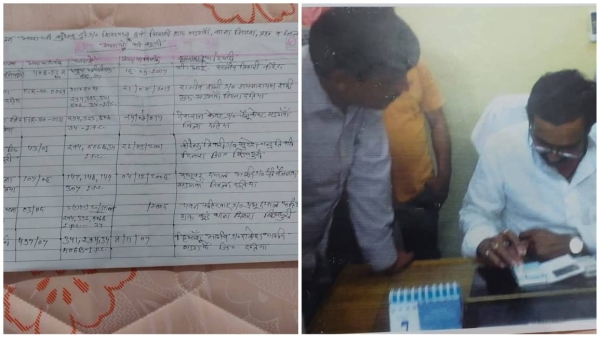 Digvijay Singh alleges Narottam Mishra demands security for Himanshu Bhargava of Datia Digvijay Singh alleges Narottam Mishra demands security for Himanshu Bhargava of Datia