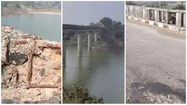 Parvati Bridge 49 years old bridge now a cause of danger traffic stop in Bhopal and Rajgarh Parvati Bridge 49 years old bridge now a cause of danger traffic stop in Bhopal and Rajgarh
