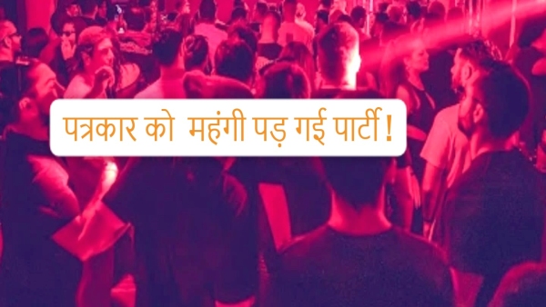 Journalist parties with college girl in hotel police starts investigation