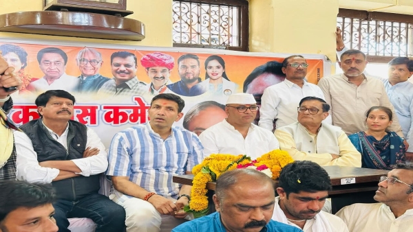 Congress leaders held a meeting regarding the preparation of Jai Bapu Jai Bhim Jai Constitution campaign Jitu Congress leaders held a meeting regarding the preparation of Jai Bapu Jai Bhim Jai Constitution campaign Jitu