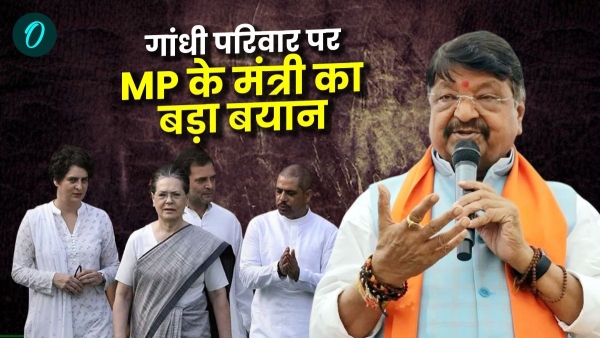 MP minister Kailash Vijayvargiya target on Indira-Sonia and Rahul Gandhi family on Kumbh mela