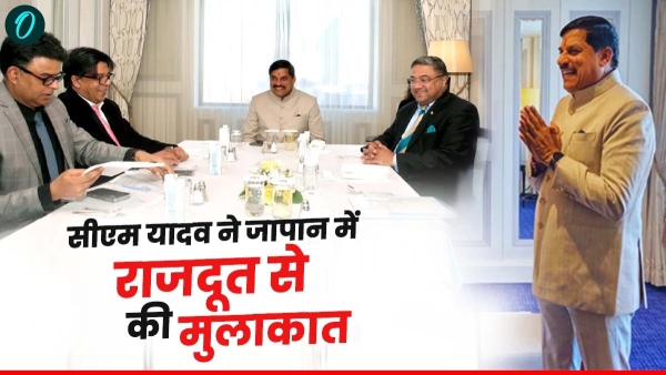 CM mohan Yadav met Indian Ambassador George discussed the strength of MP-Japan relations