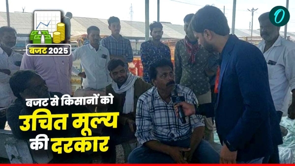 Farmers expressed expectations from upcoming Union Budget 2025 told how cost of farming increased