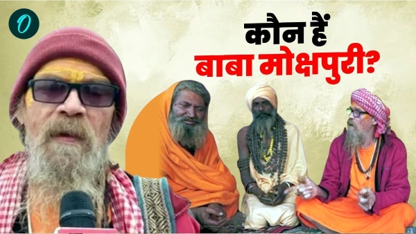Who is Firangi Baba Mokshpuri
