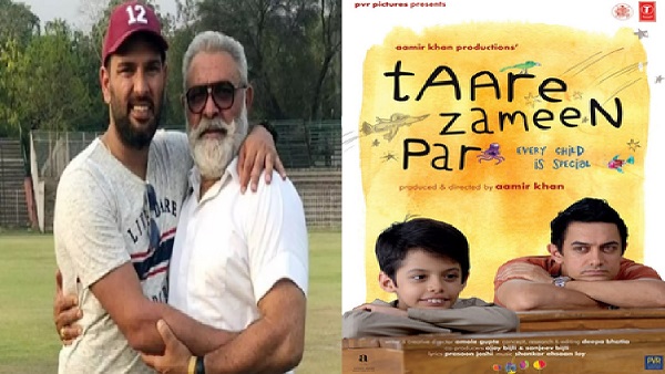 yuvraj singh yuvraj singh
