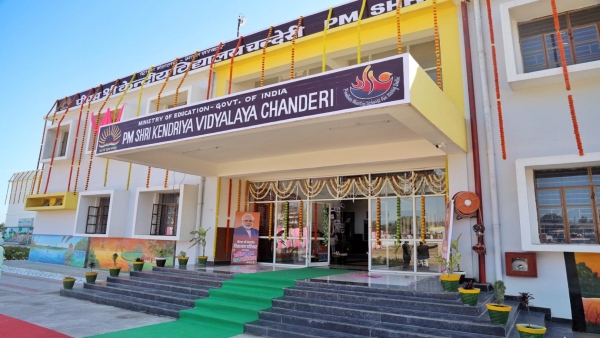 Jyotiraditya Scindia gave big gift to Chanderi inaugurated PM Kendriya Vidyalaya worth Rs 21 crore