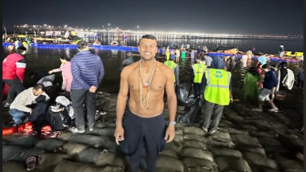 Maha Kumbh 1 Maha Kumbh 1