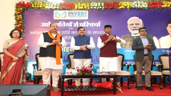 Global Investor Summit proposals for investment of more than Rs 20 000 crore in IT sector 1 5 lakh jobs