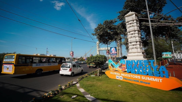 Global Investors Summit Rs 100 crore spent on decorating Bhopal lighting and painting in VIP areas Global Investors Summit Rs 100 crore spent on decorating Bhopal lighting and painting in VIP areas