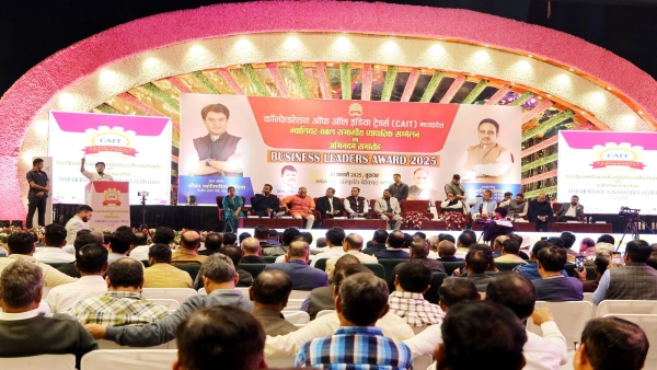 Jyotiraditya Scindia honored businessmen in Gwalior-Chambal business conference Jyotiraditya Scindia honored businessmen in Gwalior-Chambal business conference
