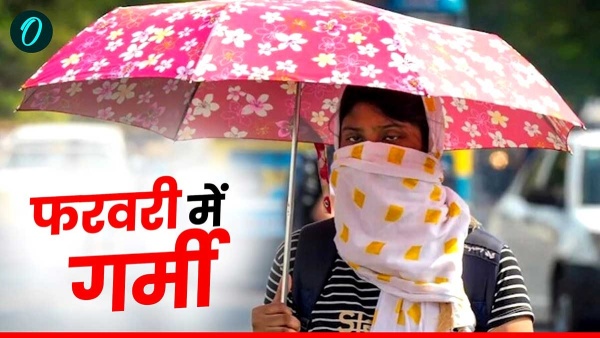 Weather Updates