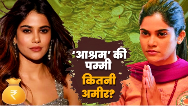 Aaditi Pohankar Net Worth Aaditi Pohankar Net Worth