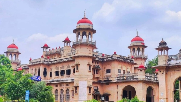 Allahabad University Admission