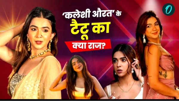 Apoorva Mukhija Tattoos Story