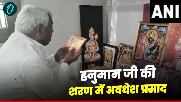 Awadhesh Prasad Awadhesh Prasad
