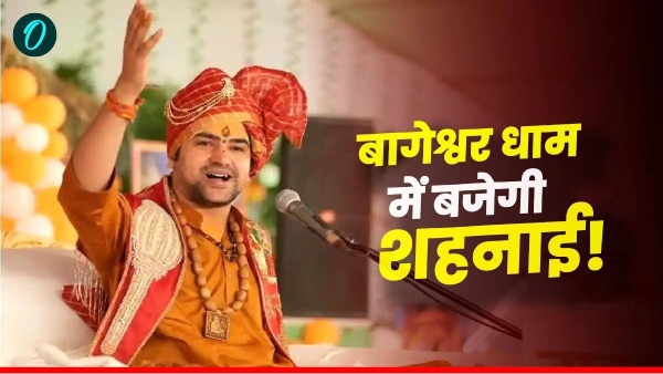 Chhatarpur Chhatarpur