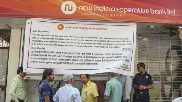 New India Co-operative Bank New India Co-operative Bank