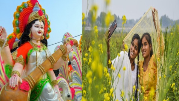 Basant Panchami 2025 Basant Panchami 2025