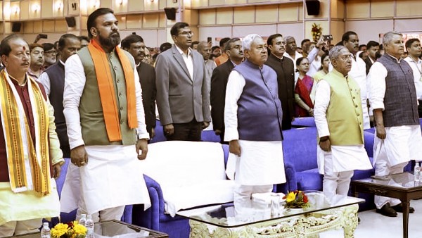 Bihar Cabinet expansion