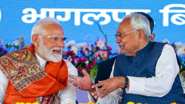 Bihar Nitish Kumar Bihar Nitish Kumar