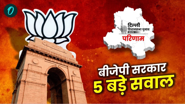 bjp delhi election results