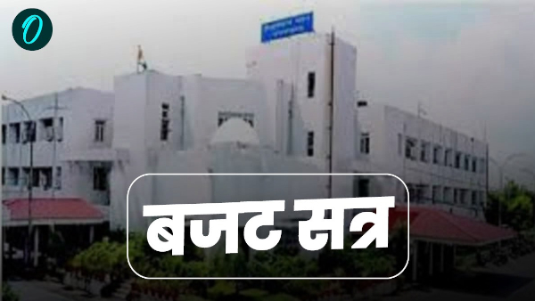 Uttarakhand budget session held Dehradun between 18 24 February awaiting final approval cabinet