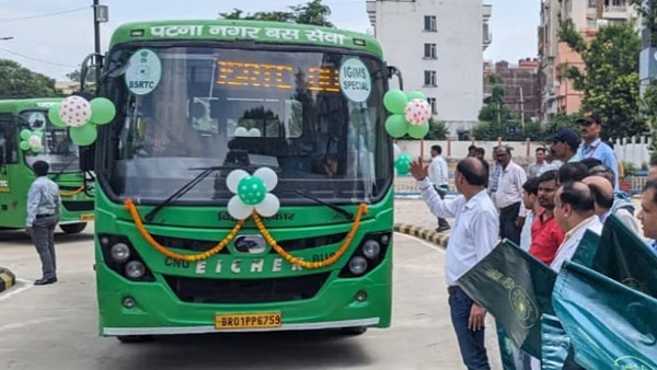 Bihar City Bus Service