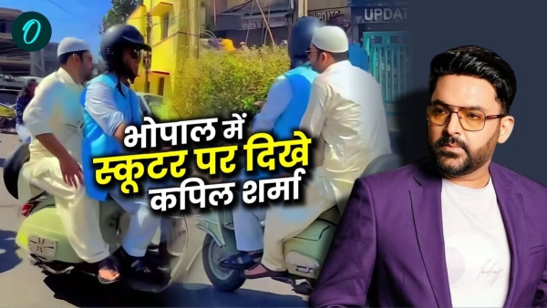 Kapil Sharma s Muslim look Shooting of the film Kis Kisko Pyaar Karoon-2 going on in Bhopal