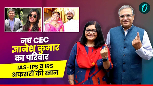 CEC Gyanesh Kumar Family CEC Gyanesh Kumar Family