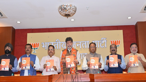 chhattisgarh election 600 jpg chhattisgarh election 600 jpg