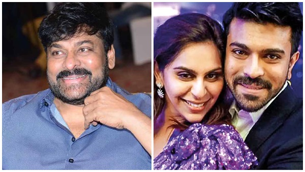 Chiranjeevi