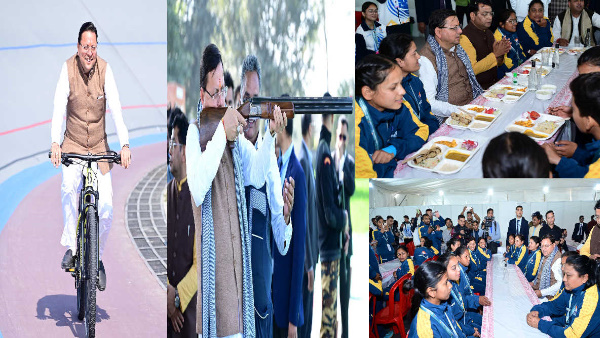 38 National Games Cycling on track tap shooting shotgun food with players CM Dhami special style