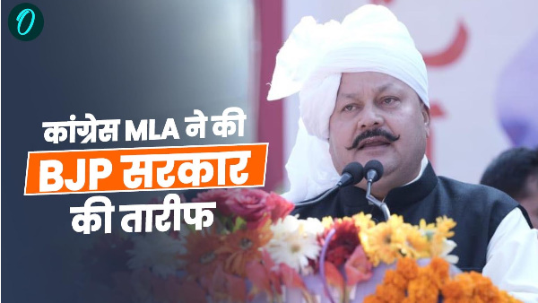 Uttarakhand Congress MLA HARISH DHAMI again praised CM PUSHKAR Dhami BJP government know what said