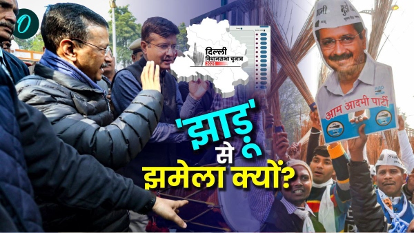 delhi election 2025