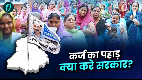 delhi election effect