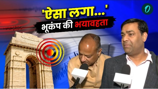 delhi earthquake