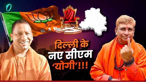 delhi new cm delhi new cm