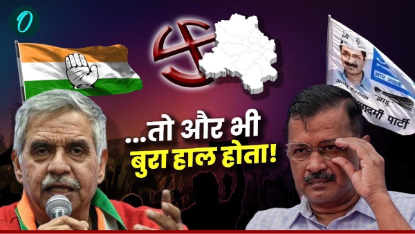 delhi result