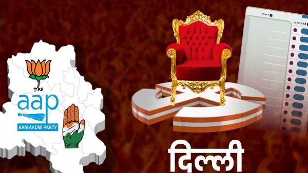 Delhi Assembly Election Results 2025