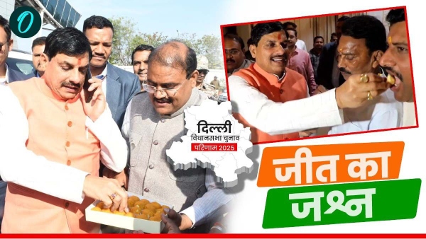 Indore