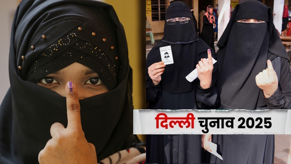 Delhi Election 2025 Muslim Voters