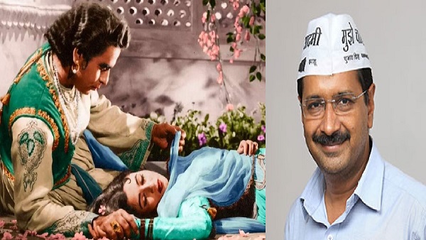 Delhi Election Result