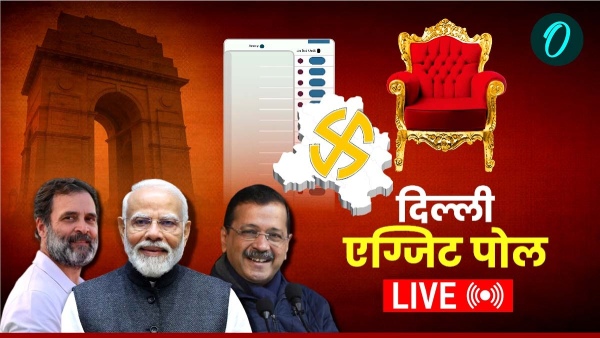 Delhi Election Exit Poll Result