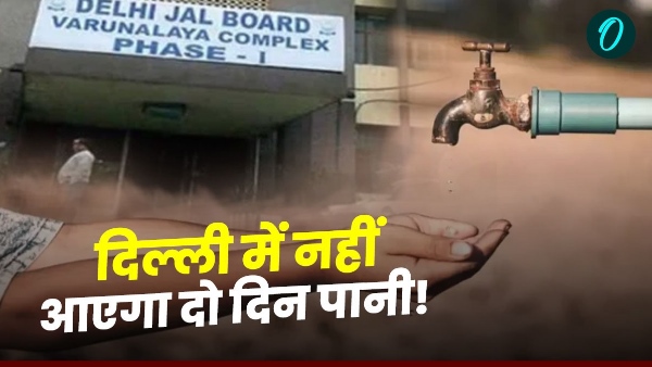 Delhi Water Crisis Delhi Water Crisis
