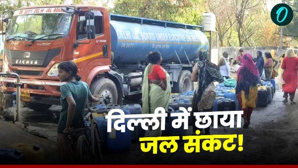 Delhi Water Crisis