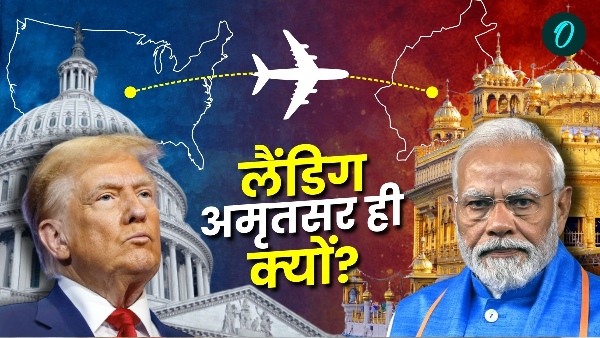 Donald Trump Deports 104 Indians