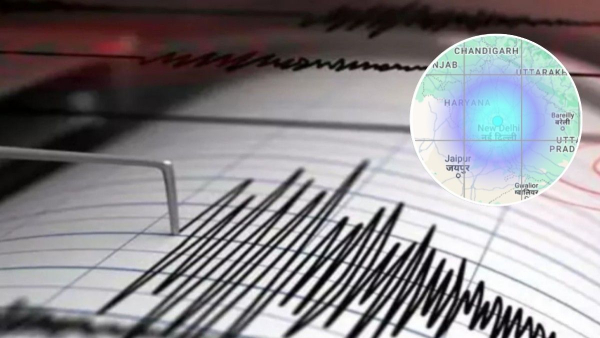 Earthquake