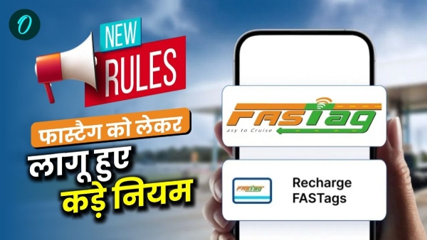 Fastag New Rules 2025 Fastag New Rules 2025