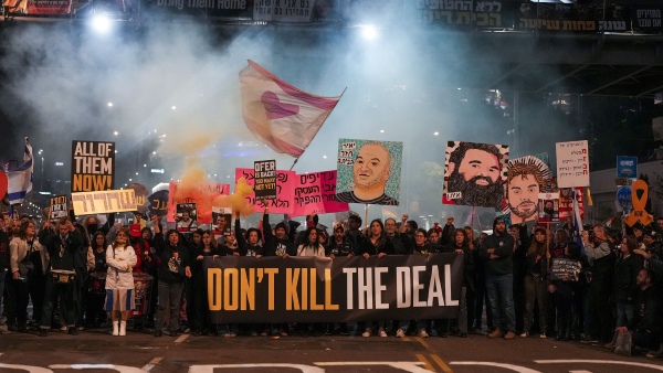 Gaza Ceasefire Update Gaza Ceasefire Update