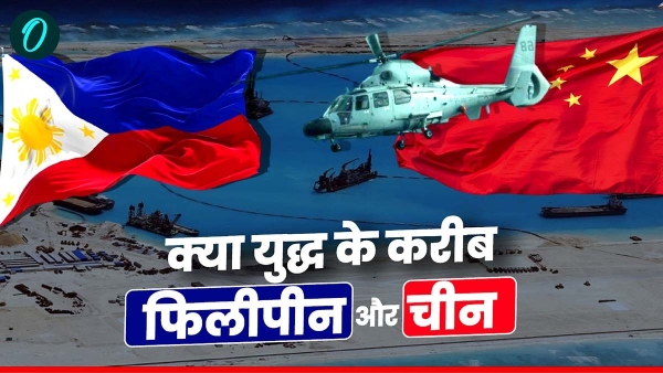 Helicopter Clash China Philippines Tensions Helicopter Clash China Philippines Tensions